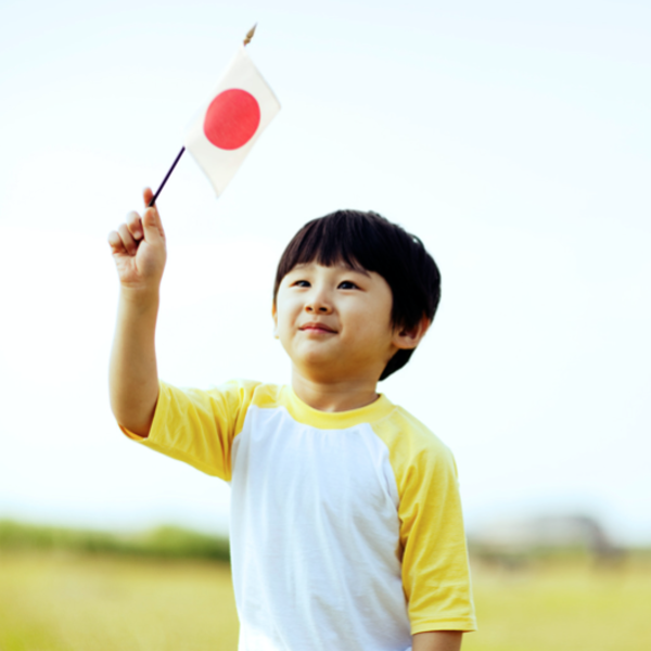 60 nombres japoneses para niño con su significado: originales y diferentes