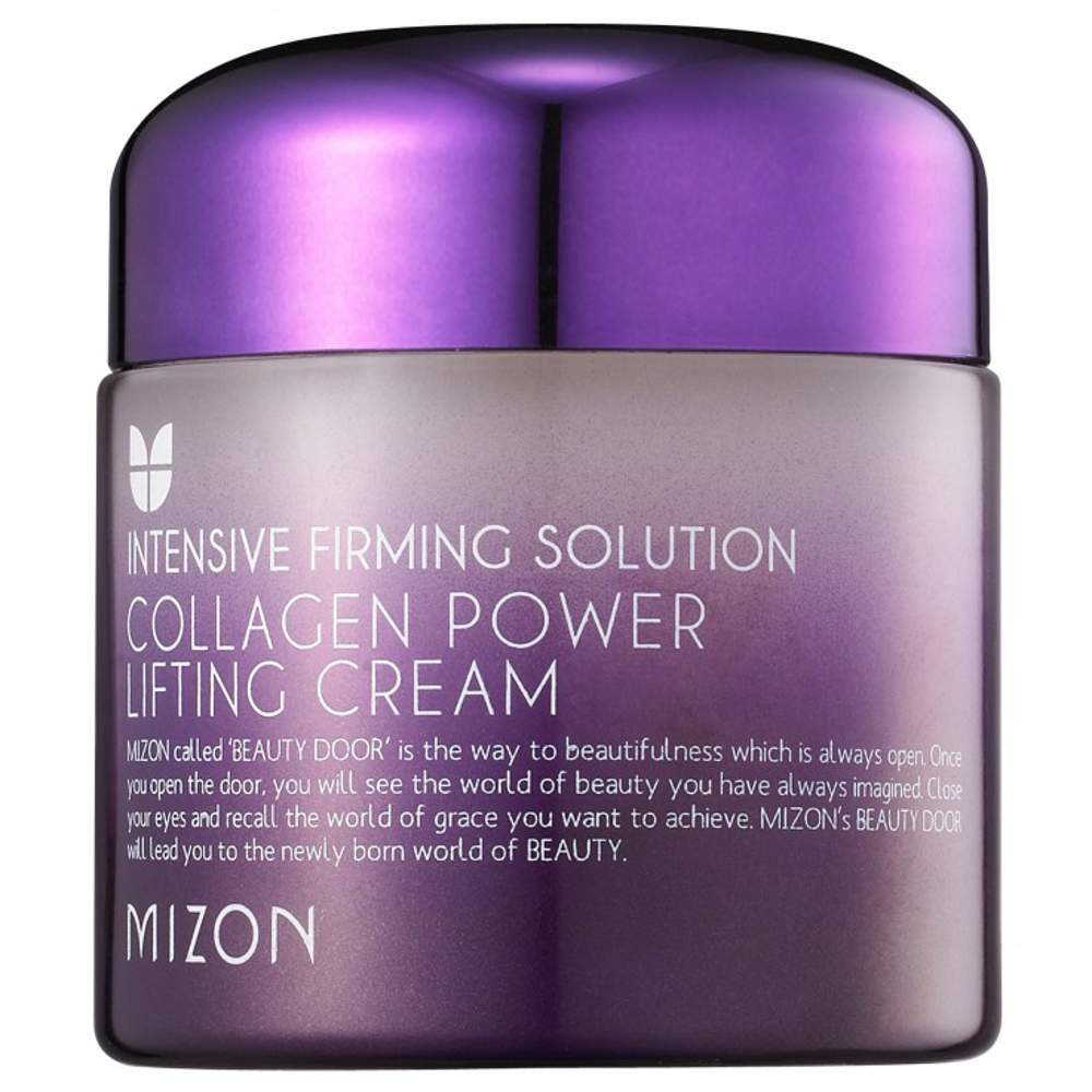 collagen power lifting cream (1)