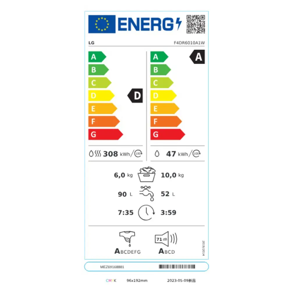 Ejemplo etiqueta modelo LG