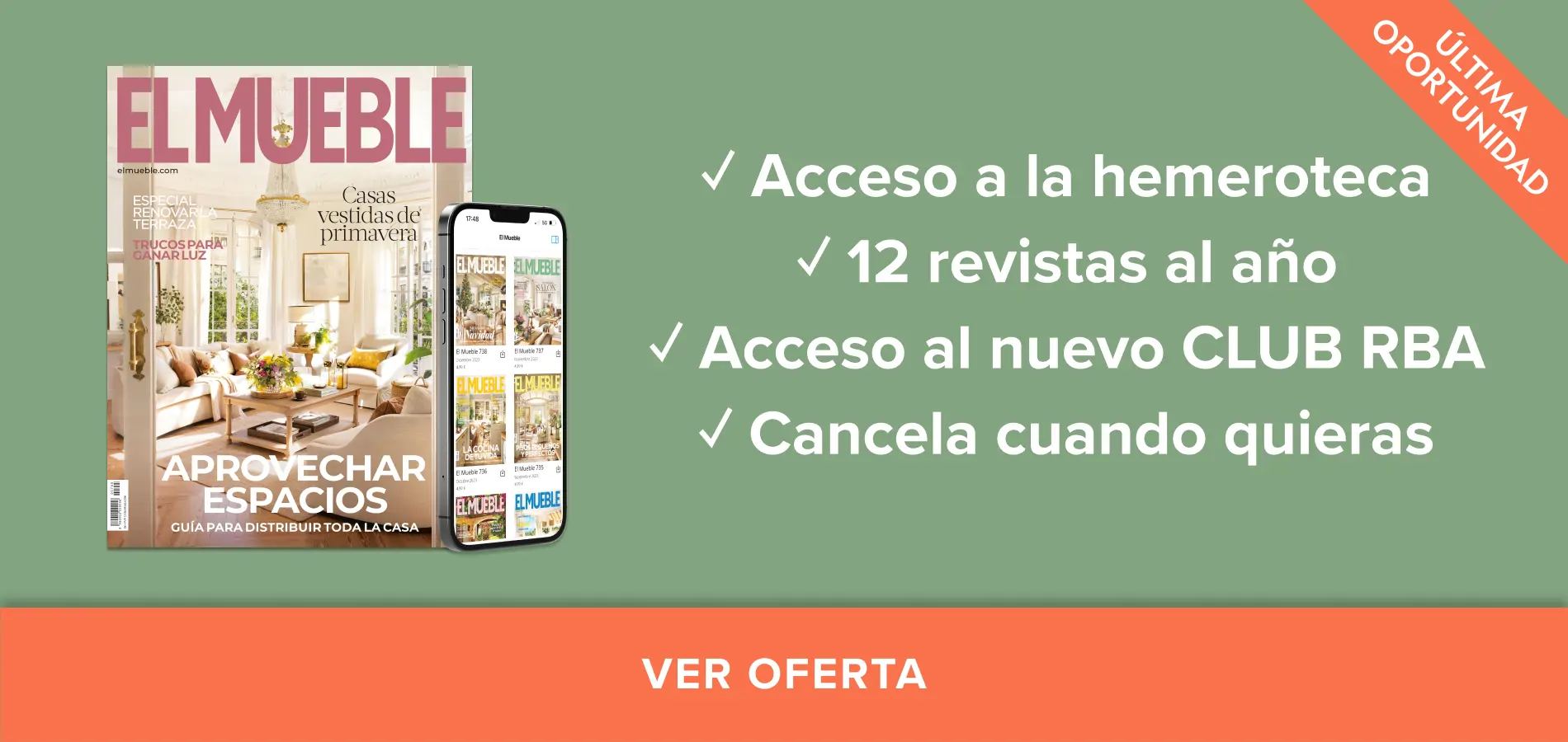 EMUE STICKY