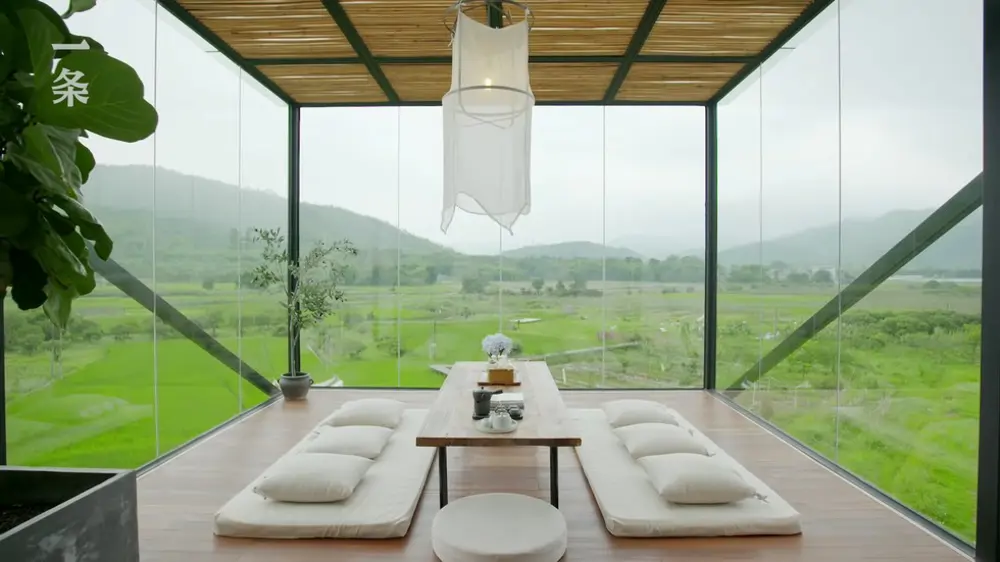 Una zona del té